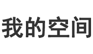 新觅
